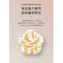 [艾 灸 贴] 艾灸贴