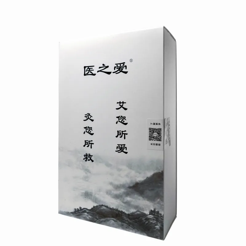 艾灸盒-带过滤器