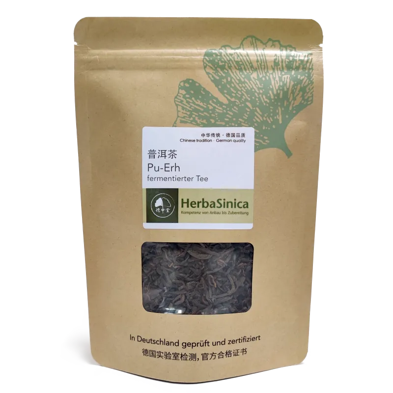 [Pu Er Cha] 普洱茶