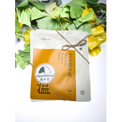 [Ai Jiu Tie] 艾灸贴 (2贴装)