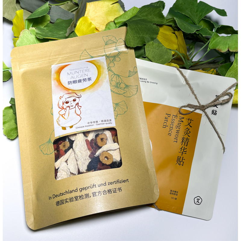 圣诞小暖意