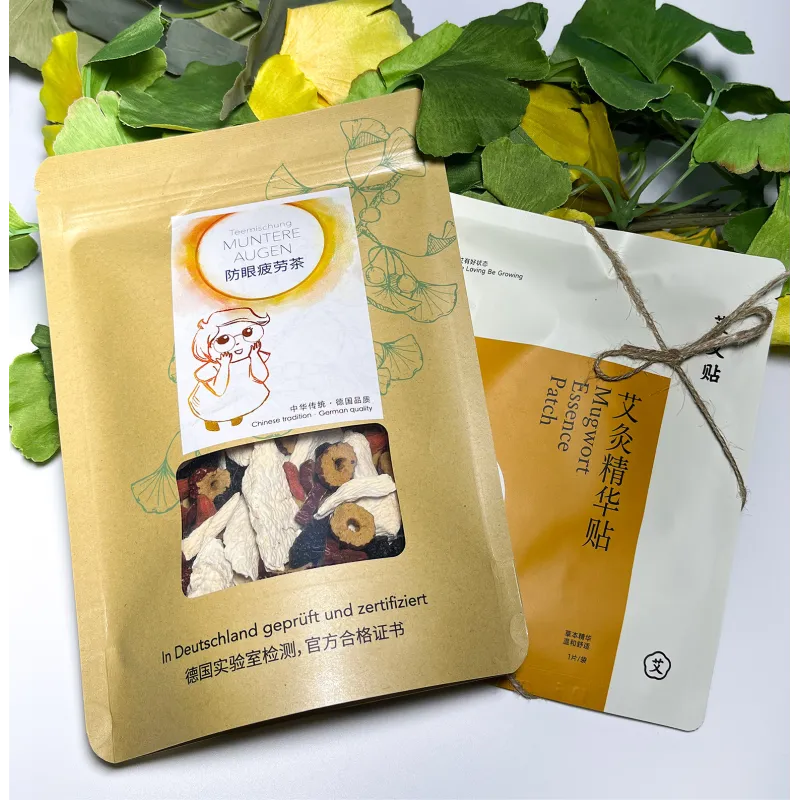 圣诞小暖意