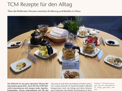 HerbaSinica Kurier 58
