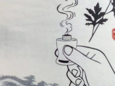 Moxibustion - eine wichtige Therapie